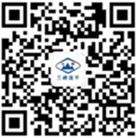 Официальный WeChat