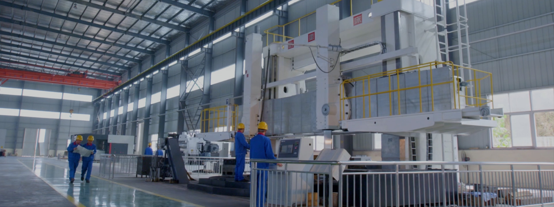 Обработка и контроль