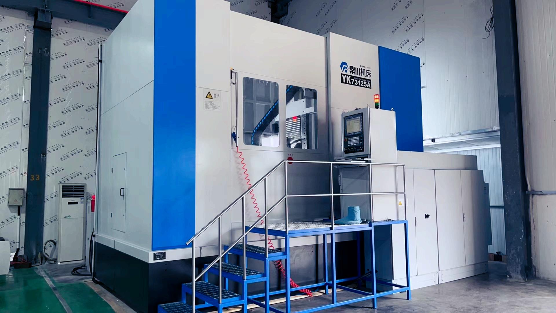 Зубошлифовальный станок с ЧПУ