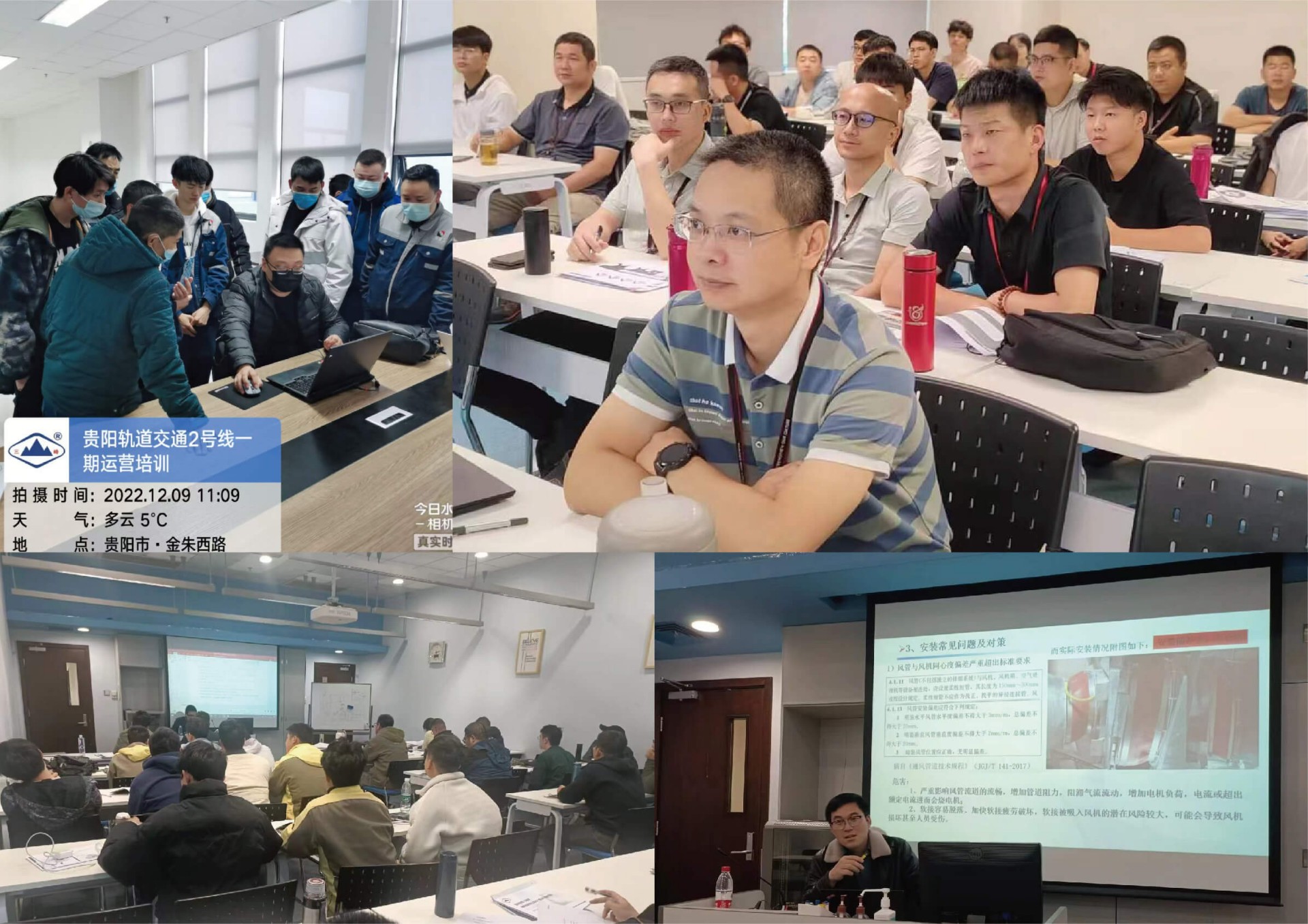 Обслуживание во время продажи