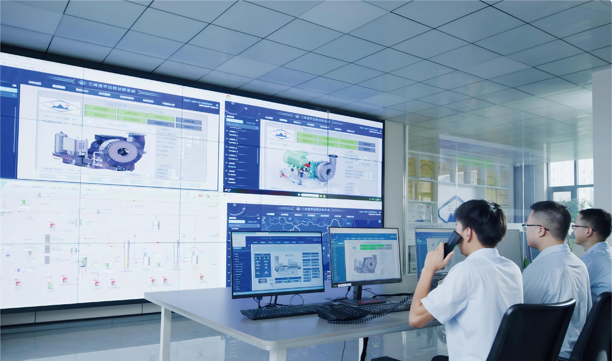 Поддержка обслуживания