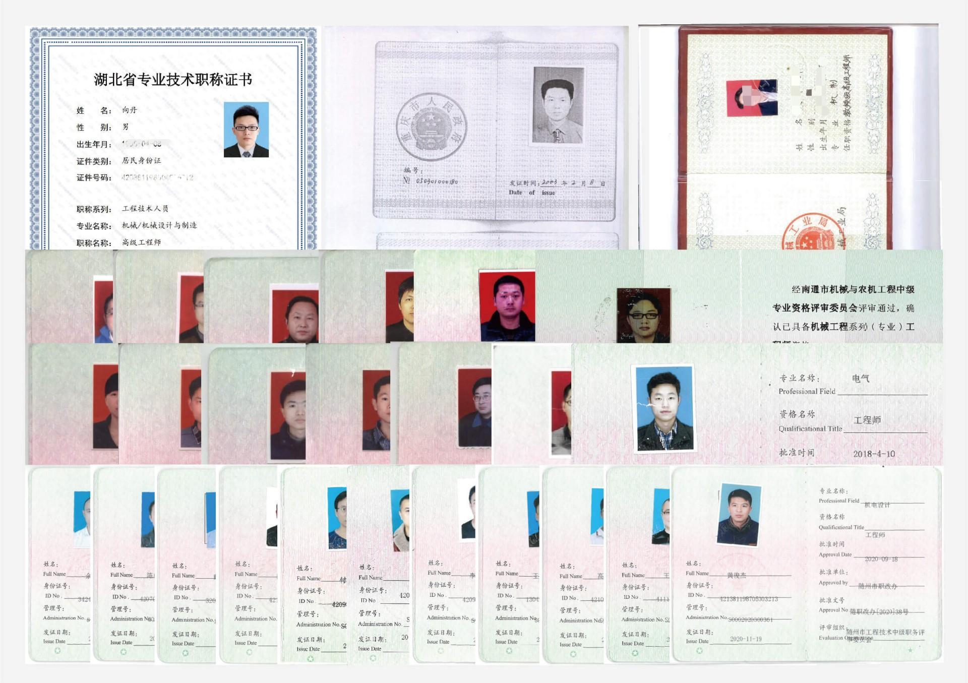 Предпродажное обслуживание