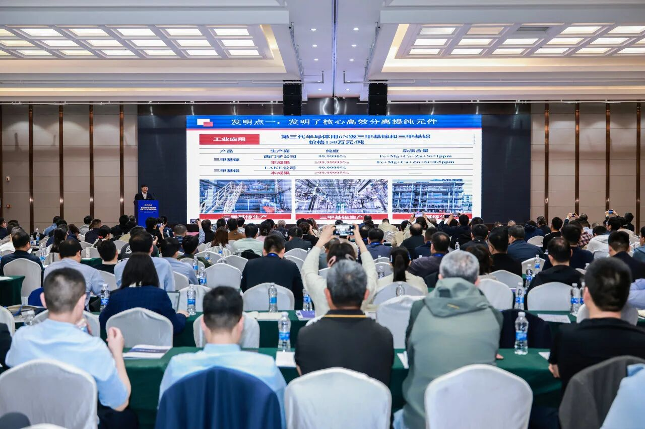 China Chemical Industry News SFTB Assists the Application Practice of Distillation Technology in the Chemical Industry